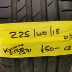 225 /40 / 18 KUMHO ECSTA PS71 TYRE - FITTING AVAILABLE