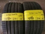 255 / 40 / 19 KUMHO ECSTA PS71 TYRES - TWO AVAILABLE