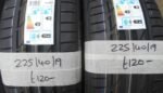 225 /40 / 19 BRIDGESTONE POTENZA S001 RUNFLAT TYRE