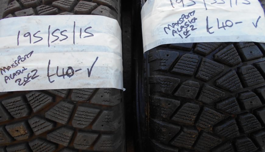 DSCN2779-35qx657cp8wi6k3yi7jeoa.jpg 195 / 55 / 15 MAXSPORT ALASKA TYRES - Image 1
